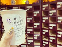 十七号-悟饮门市景店
