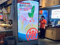 -龍歌自助小火锅(城阳万象汇店)