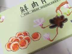 -光明邨大酒家(淮海路店)