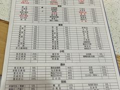 -正贰捌经重庆老火锅(建设路店)
