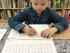 -萧华书法大教室(金源店)