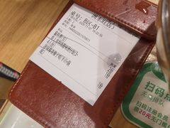 -椰夫人·养生椰子鸡(金沙洲永旺店)