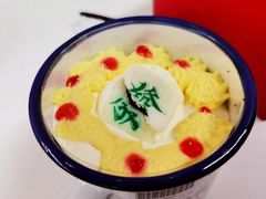 -盒马鲜生(双清路店)