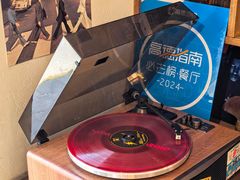 -Money Shops(愚园路店)