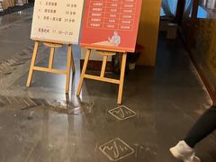 -汤山一号温泉度假区