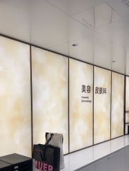 -四川米兰柏羽医学美容医院