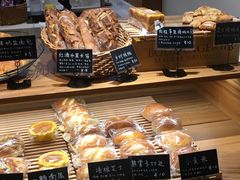 -慢熟面包店bud bread(孩儿巷店)