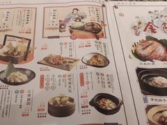 -南京大牌档(济南万象城店)