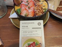 -乐班 Le'ban(凯德新地城店)