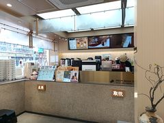 -古茗(嘉兴西塘宏福路店)