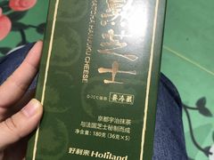 -好利来(熙地港店)