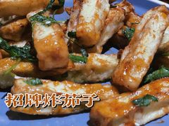-58度品质川菜馆(经一路店)