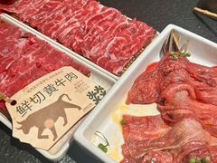 -大龙燚·旷野鲜火锅(广州首店)