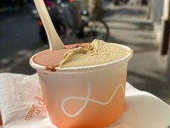 -Dip in Gelato(富民路店)