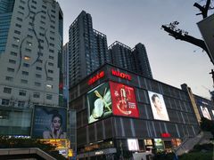 -茂业天地(华强北店)