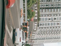 -千思装饰(株洲旗舰店)