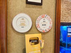 -香宫中餐厅·大连香格里拉(人民路店)