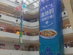 -阳光天地