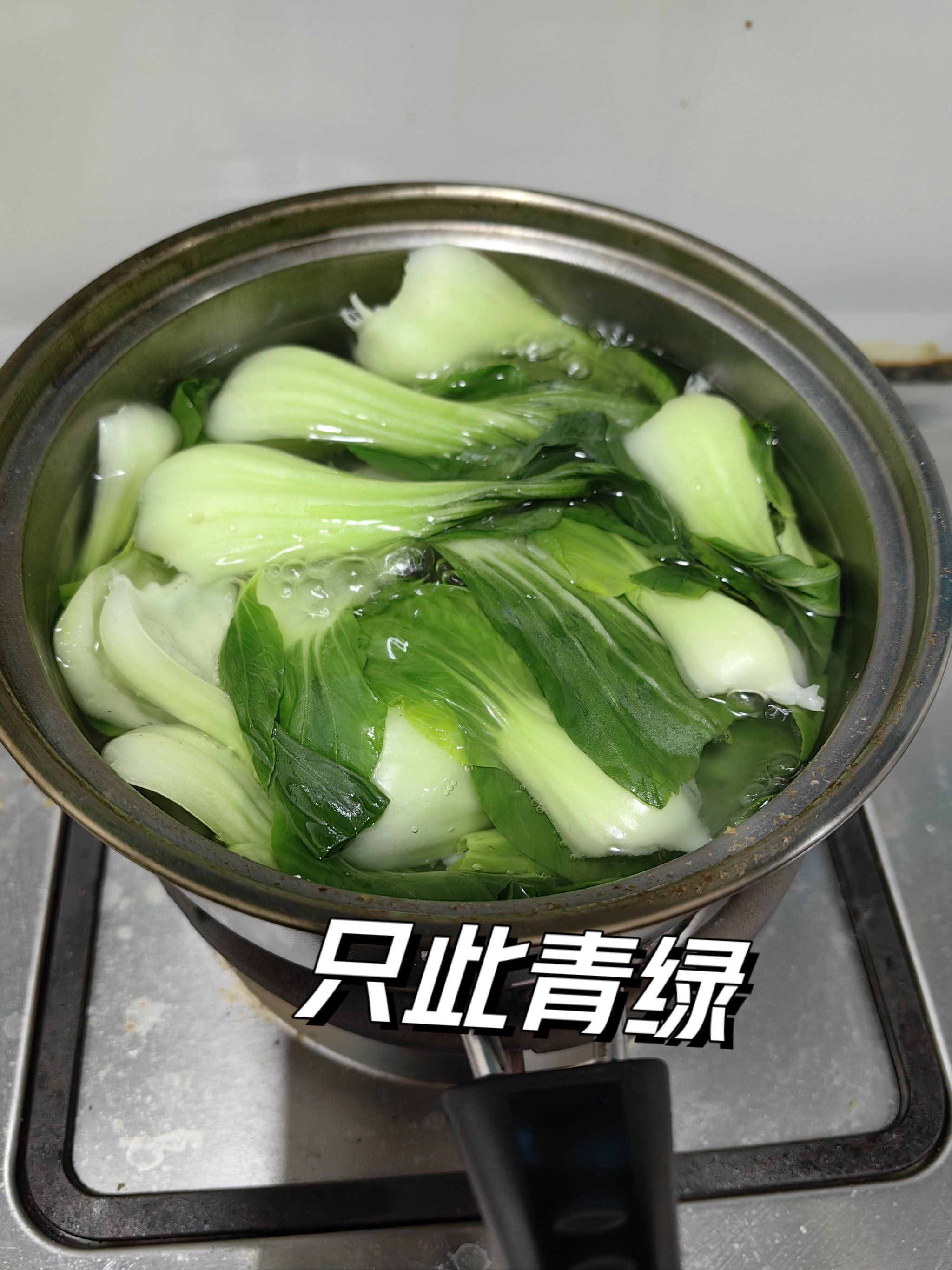 小白菜简易食谱