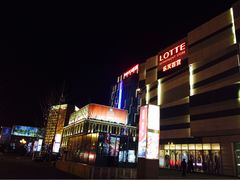 iphone_upload_pic-威高广场