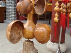 -葫芦古镇关东民俗雪乡