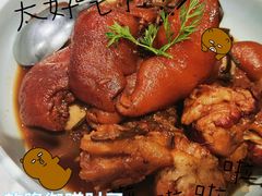 -北平楼·烤鸭·北京菜(牡丹园店)