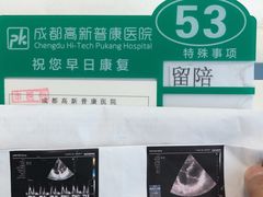 -菲鱼体育恒温游泳馆(中海名城店)