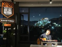 门面-平措康桑·和牛自助观景餐厅(布达拉宫店)