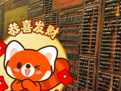 -唐山宴大唐州府精品中餐