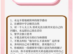 -上海嘉宁·心理咨询中心