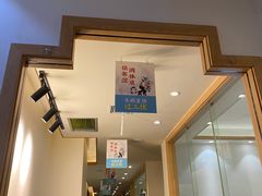 -庆德堂中医馆·小儿推拿(江北店)