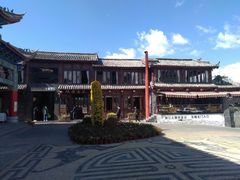 -隔壁老王·家常云南菜(花巷店)