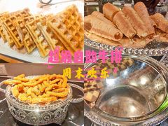 -炽真·果木窑烤自助牛排馆儿(和平欧乐店)