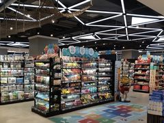 零售区-盒马鲜生(悠方店)