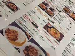 -龙记香港茶餐厅(久光百货店)