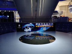 -梦东方未来世界航天主题乐园