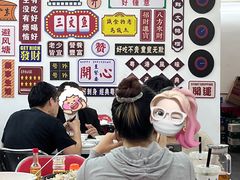 -嘉升大排档(番禺总店)