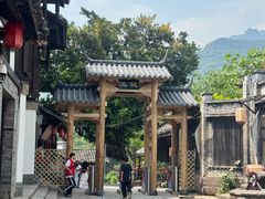 -土城古镇
