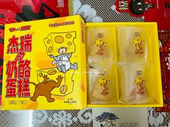 -好利来(上海长宁龙之梦店)