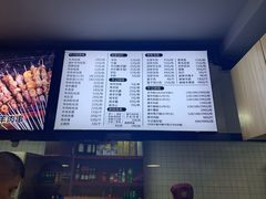 -牛记烩面(七星西路店)