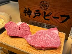 -神户牛排 石田屋(本店)