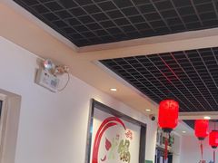 -前门杨记·铜锅涮肉(王府井·故宫店)