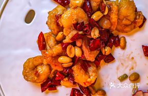 Thai Grilled Shrimp Balls