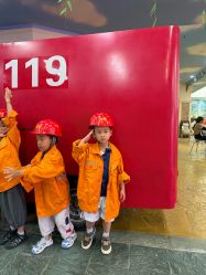 点击看大图 -点点梦想城(金水路店)