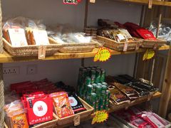 零售区-锅圈食汇火锅烧烤食材超市(金田道店)