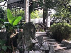 -苏州涵园假日酒店花园餐厅
