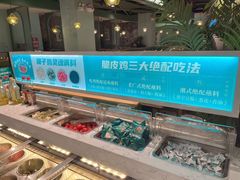 -春润大地海南椰子鸡(沙井京基百纳广场店)