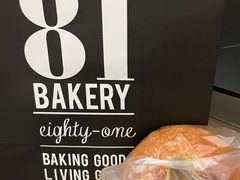 -81BAKERY(大学路店)