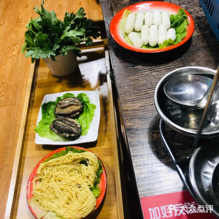 小龍鳳·港式海鲜打边炉(沙湖路店)图片