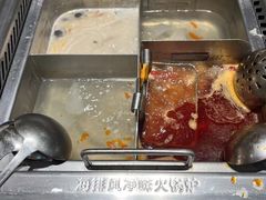 -海底捞火锅(平谷华联店)